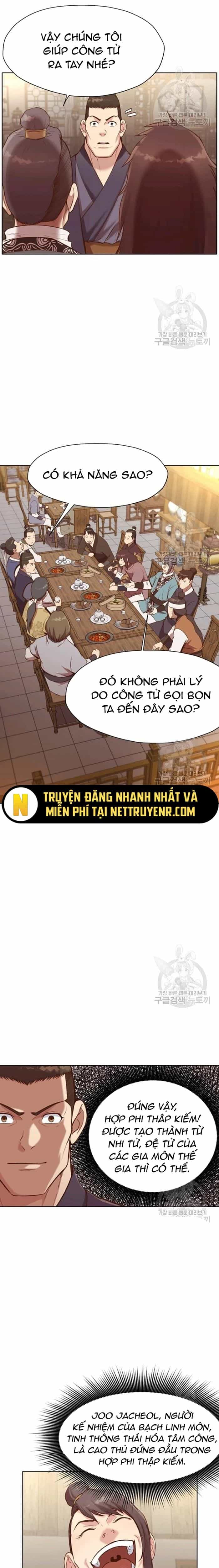 Thương Thiên Võ Thần - Chương 35 - ảnh 15