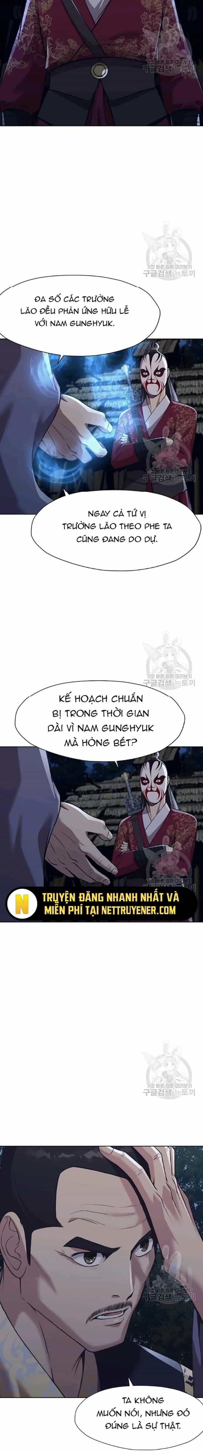 Thương Thiên Võ Thần - Chương 37 - ảnh 12