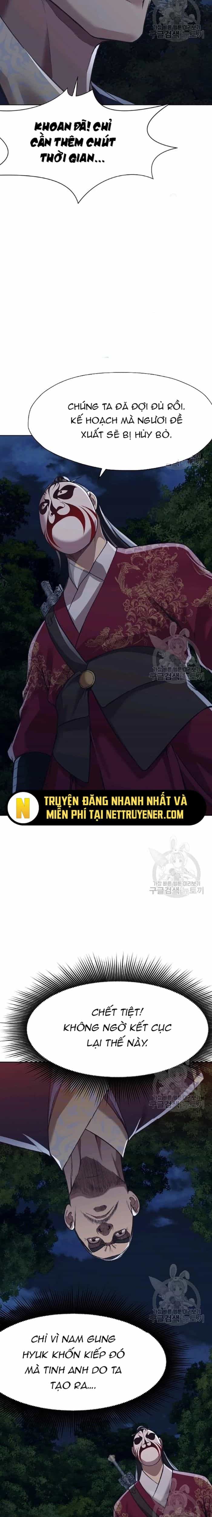 Thương Thiên Võ Thần - Chương 37 - ảnh 14