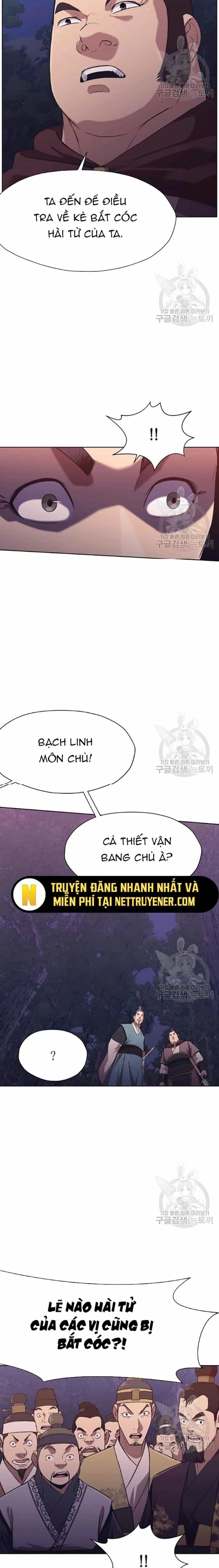 Thương Thiên Võ Thần - Chương 37 - ảnh 4