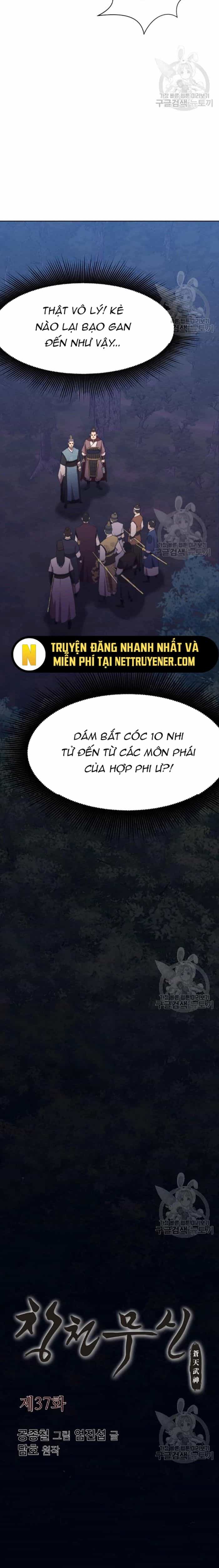 Thương Thiên Võ Thần - Chương 37 - ảnh 5