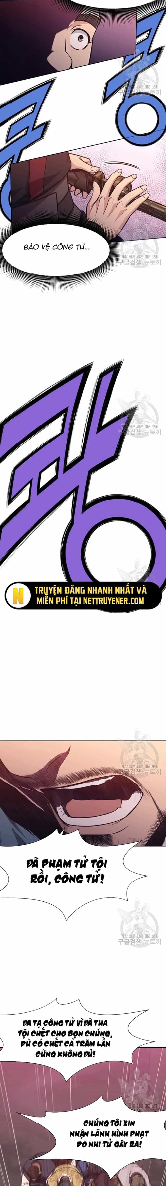 Thương Thiên Võ Thần - Chương 38 - ảnh 18