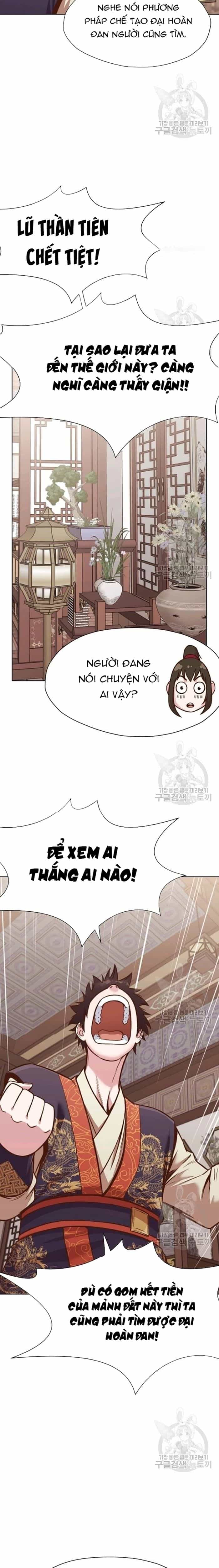 Thương Thiên Võ Thần - Chương 39 - ảnh 14