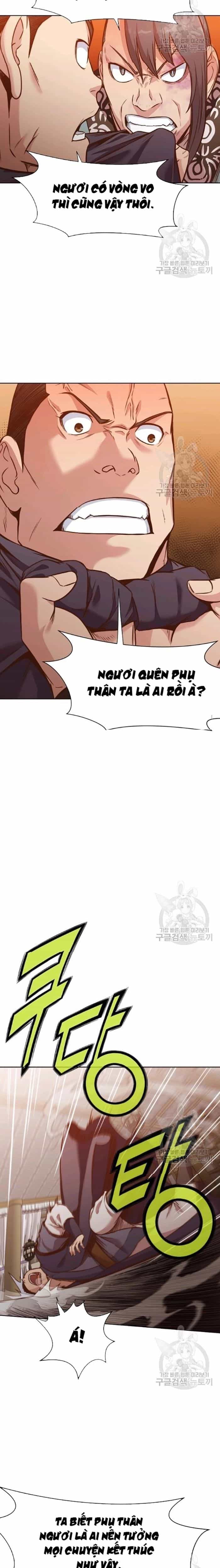 Thương Thiên Võ Thần - Chương 39 - ảnh 21