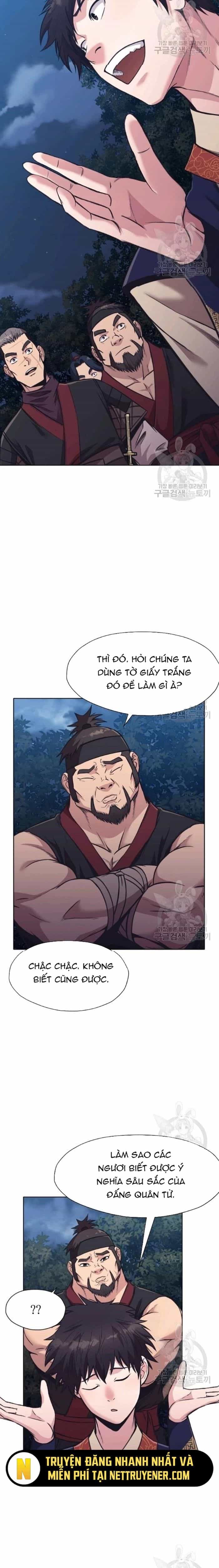 Thương Thiên Võ Thần - Chương 39 - ảnh 4