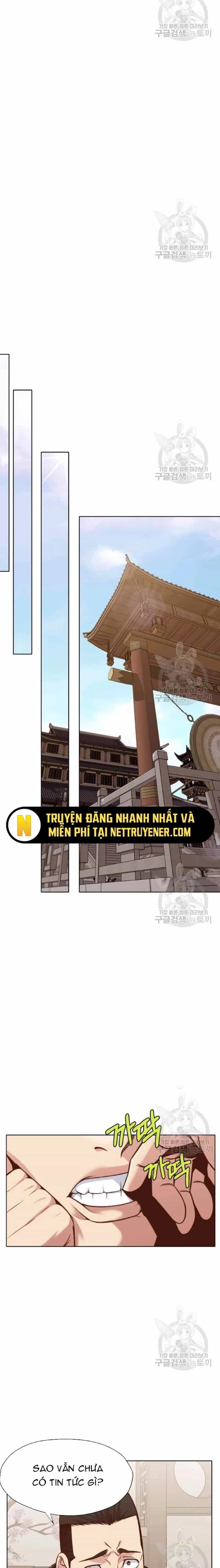 Thương Thiên Võ Thần - Chương 39 - ảnh 5