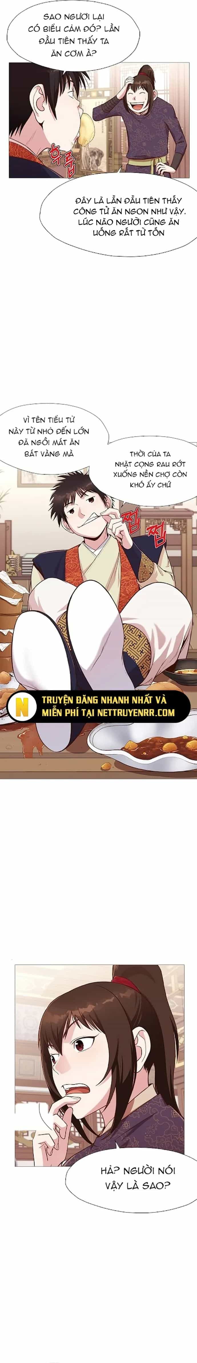 Thương Thiên Võ Thần - Chương 4 - ảnh 25