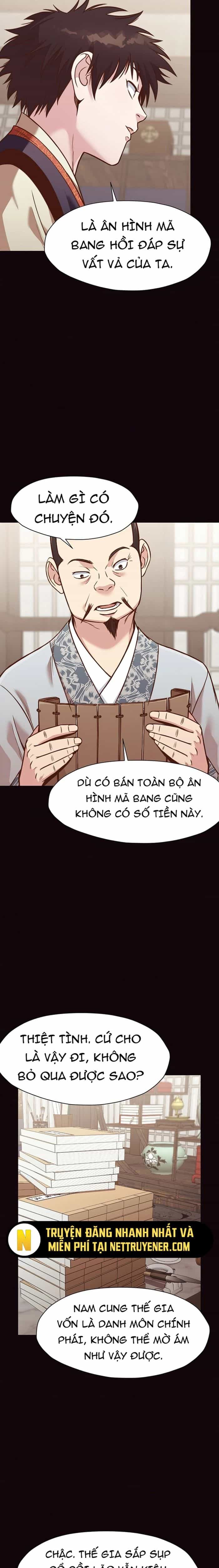 Thương Thiên Võ Thần - Chương 40 - ảnh 15