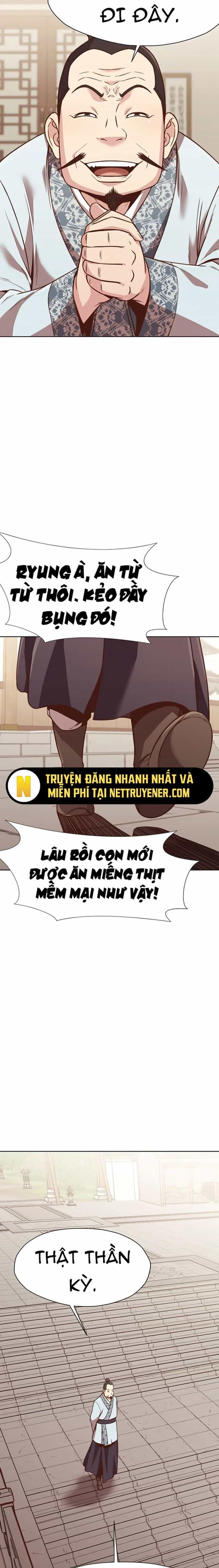 Thương Thiên Võ Thần - Chương 40 - ảnh 21