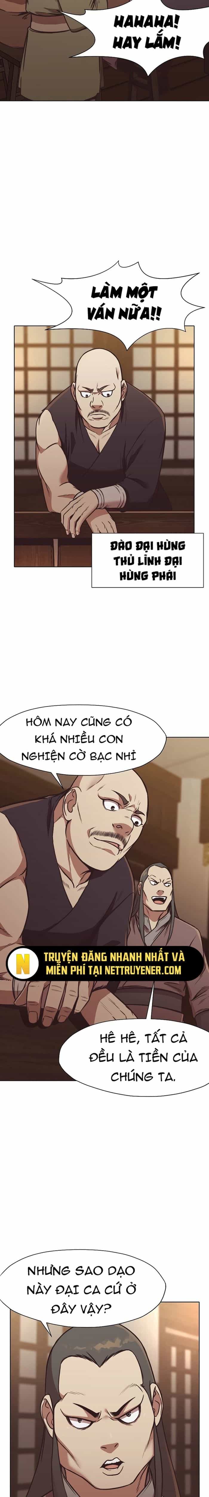 Thương Thiên Võ Thần - Chương 41 - ảnh 14