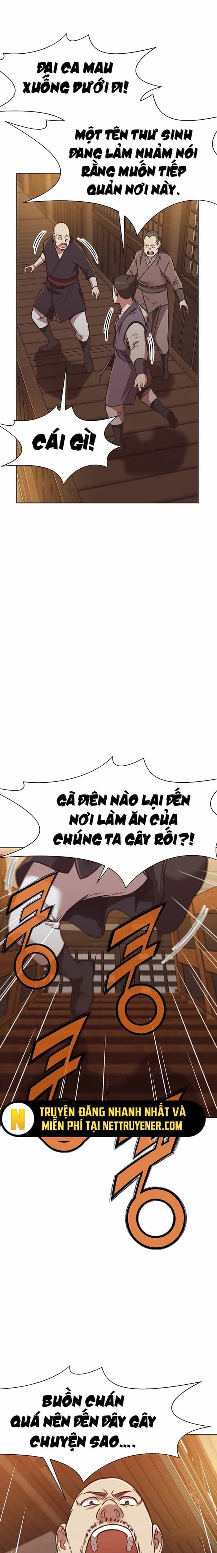 Thương Thiên Võ Thần - Chương 41 - ảnh 17
