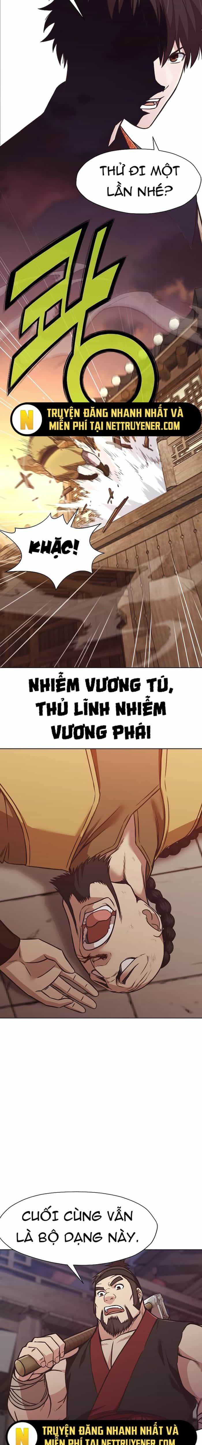 Thương Thiên Võ Thần - Chương 41 - ảnh 24