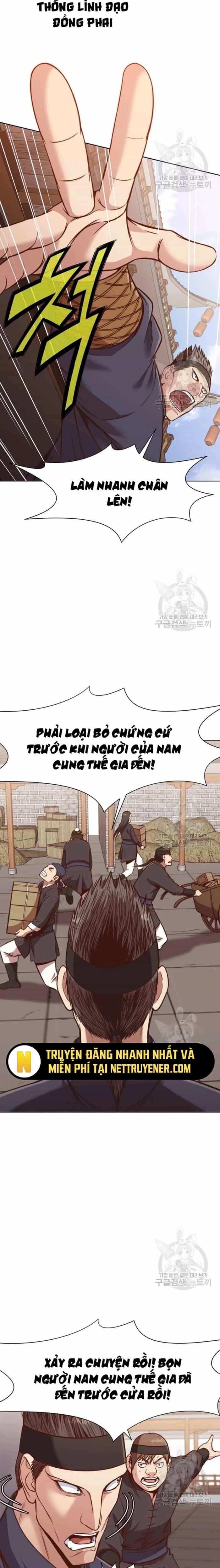 Thương Thiên Võ Thần - Chương 43 - ảnh 6