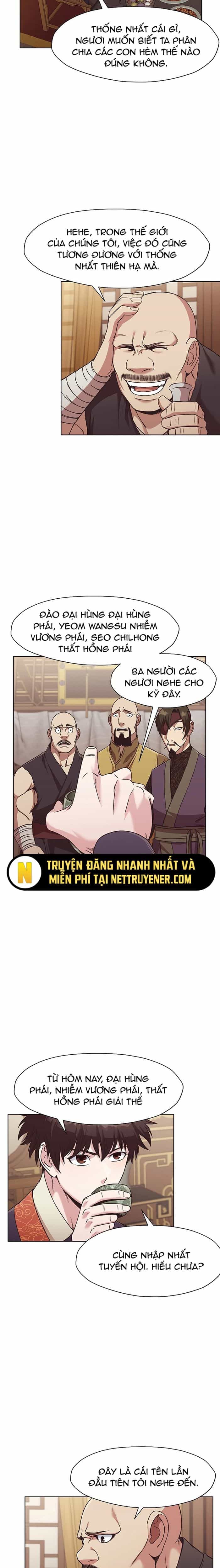 Thương Thiên Võ Thần - Chương 45 - ảnh 14