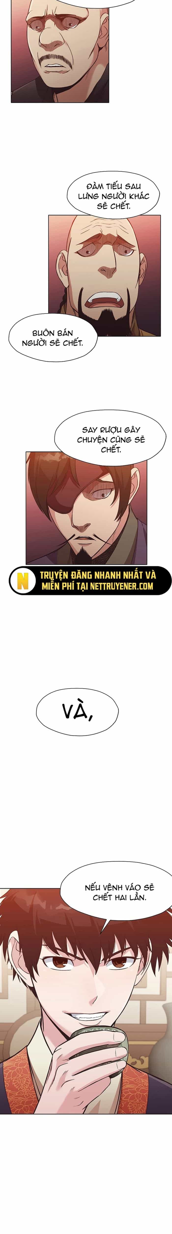 Thương Thiên Võ Thần - Chương 45 - ảnh 16