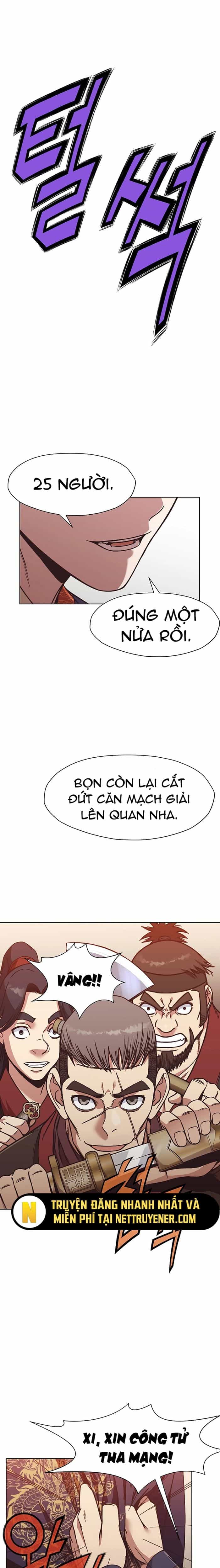 Thương Thiên Võ Thần - Chương 45 - ảnh 5