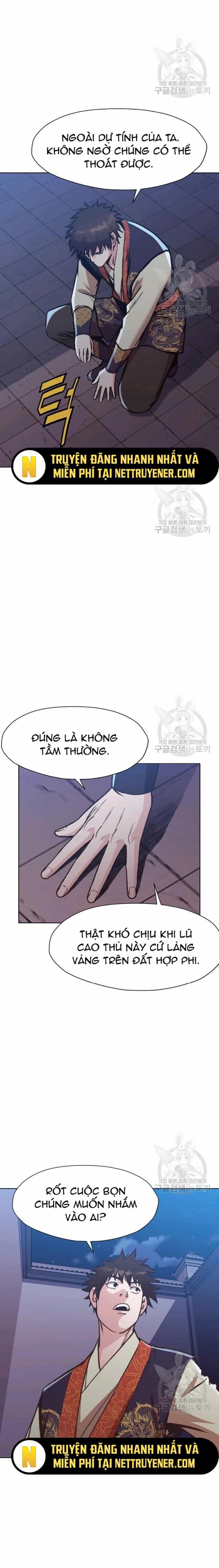 Thương Thiên Võ Thần - Chương 46 - ảnh 16