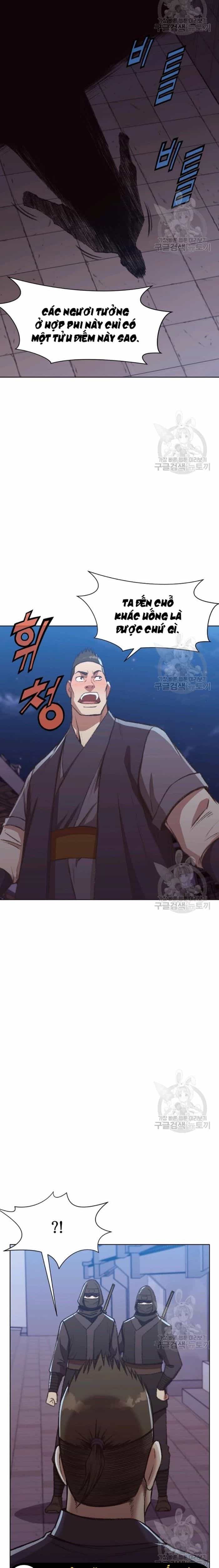 Thương Thiên Võ Thần - Chương 46 - ảnh 18