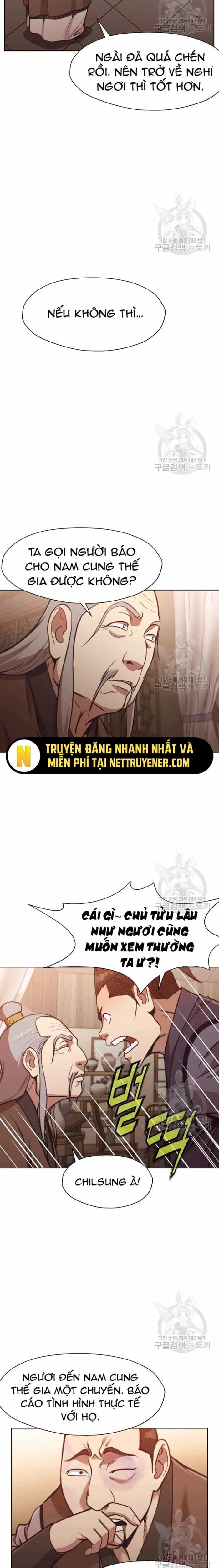 Thương Thiên Võ Thần - Chương 46 - ảnh 4