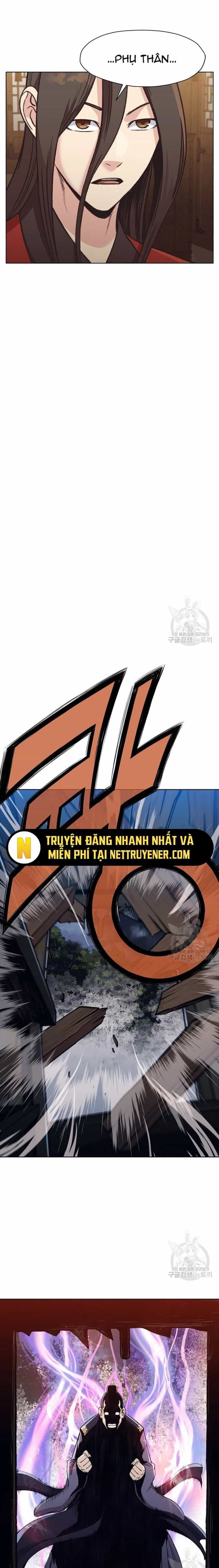 Thương Thiên Võ Thần - Chương 47 - ảnh 14