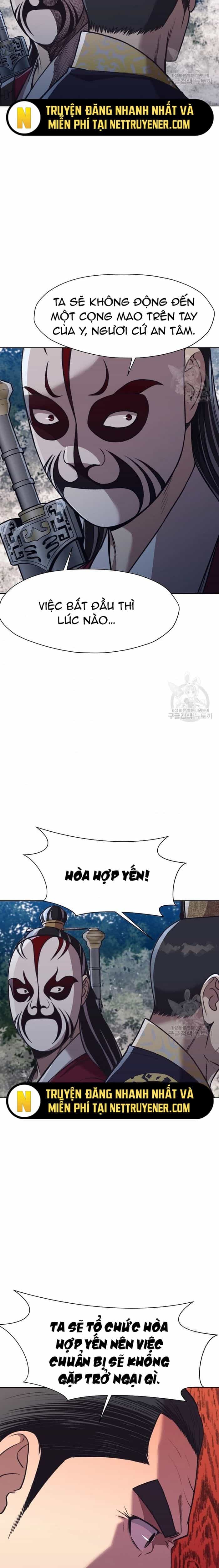 Thương Thiên Võ Thần - Chương 47 - ảnh 18