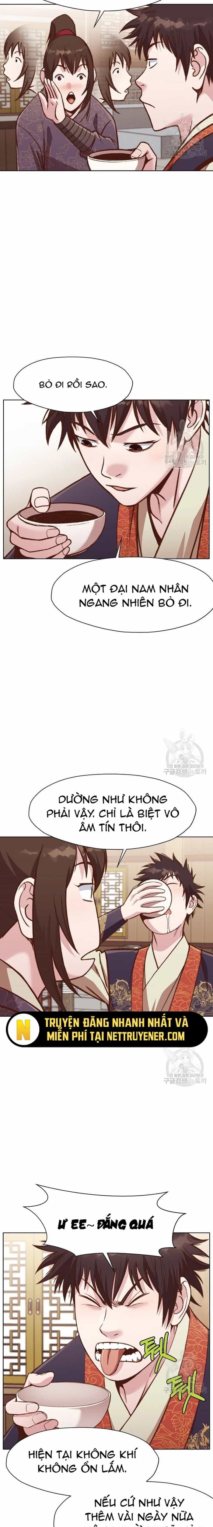 Thương Thiên Võ Thần - Chương 47 - ảnh 22