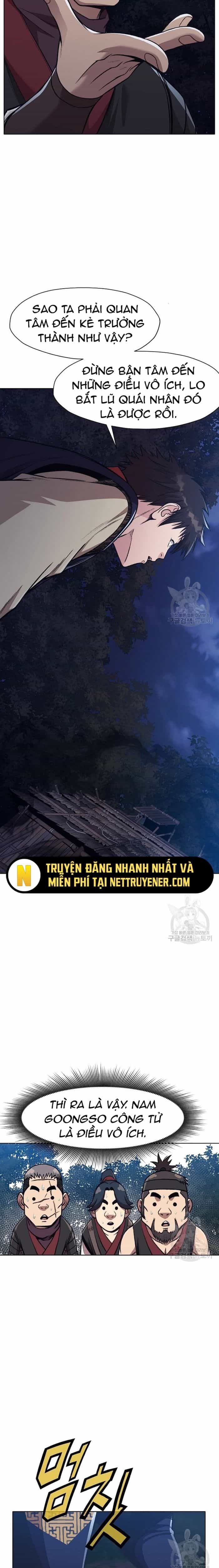 Thương Thiên Võ Thần - Chương 48 - ảnh 13