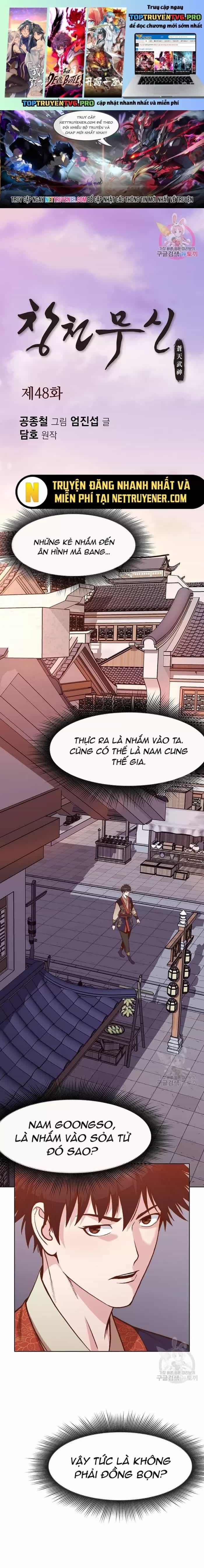 Thương Thiên Võ Thần - Chương 48 - ảnh 2
