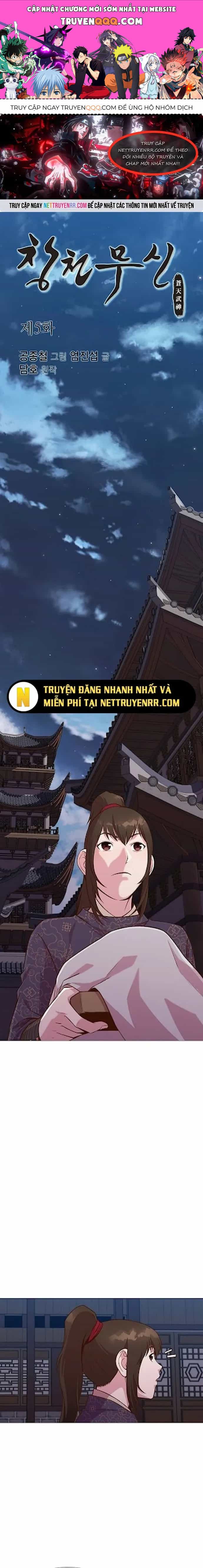 Thương Thiên Võ Thần - Chương 5 - ảnh 1