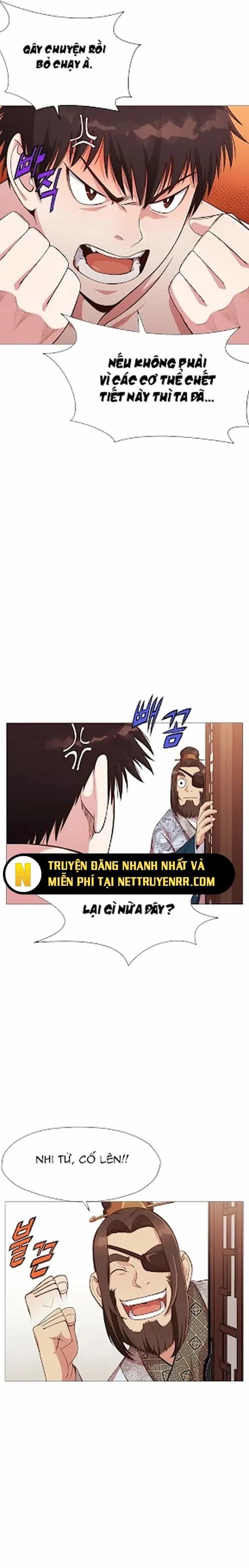Thương Thiên Võ Thần - Chương 5 - ảnh 22