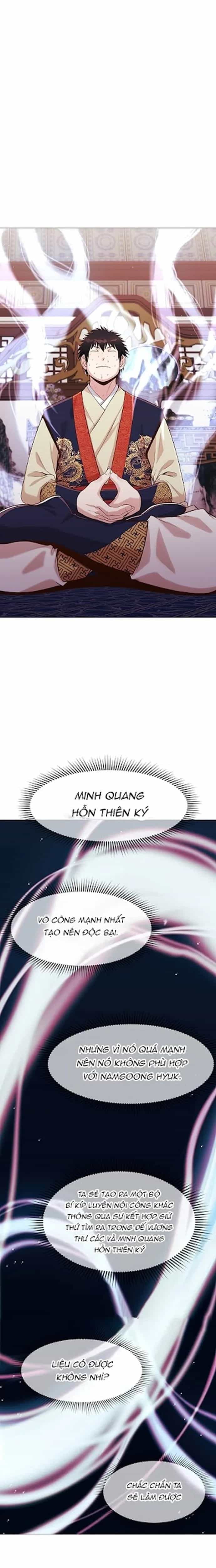 Thương Thiên Võ Thần - Chương 5 - ảnh 4