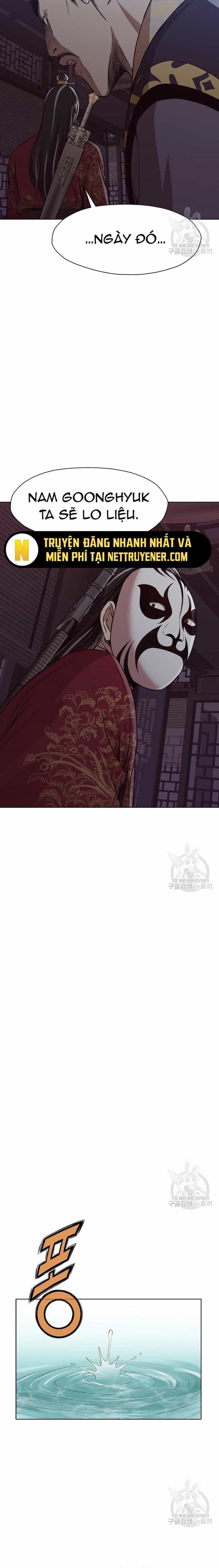 Thương Thiên Võ Thần - Chương 51 - ảnh 10