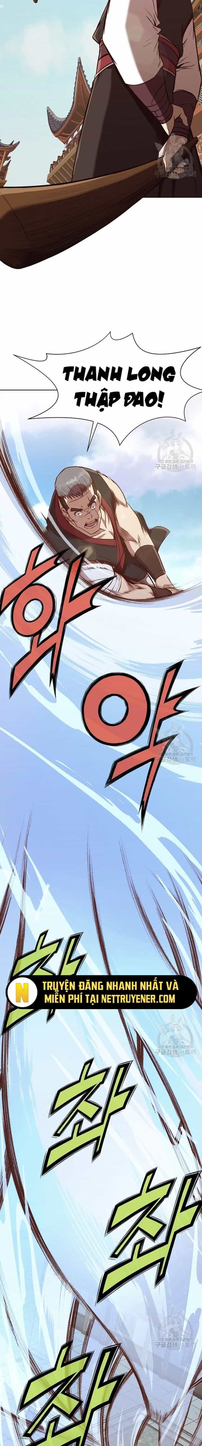 Thương Thiên Võ Thần - Chương 51 - ảnh 23