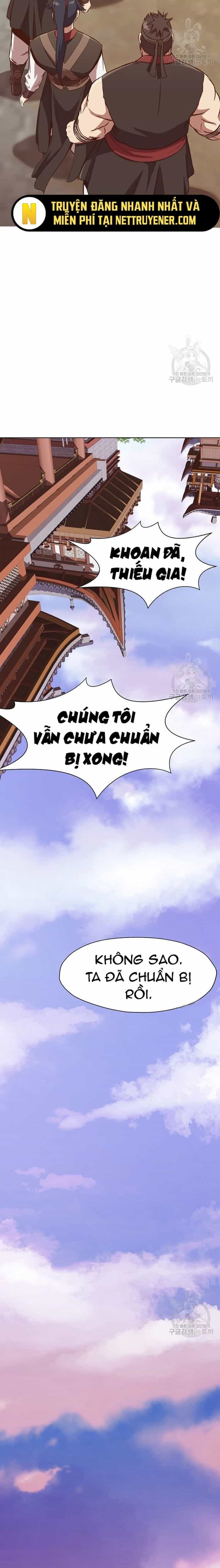 Thương Thiên Võ Thần - Chương 52 - ảnh 17