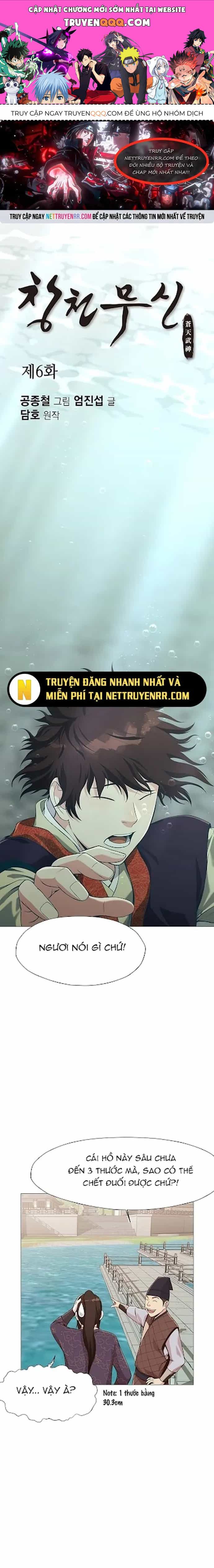 Thương Thiên Võ Thần - Chương 6.5 - ảnh 1