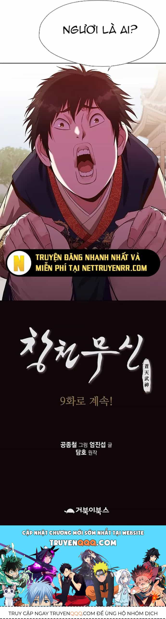 Thương Thiên Võ Thần - Chương 6.5 - ảnh 24