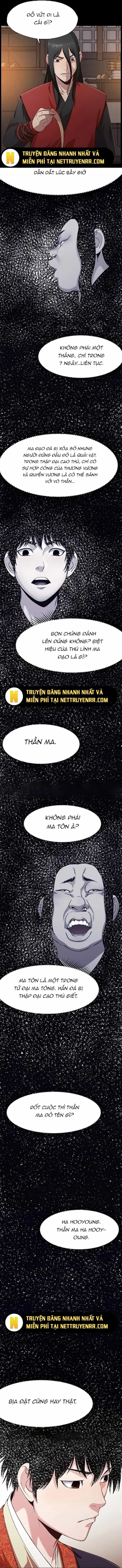 Thương Thiên Võ Thần - Chương 8 - ảnh 15