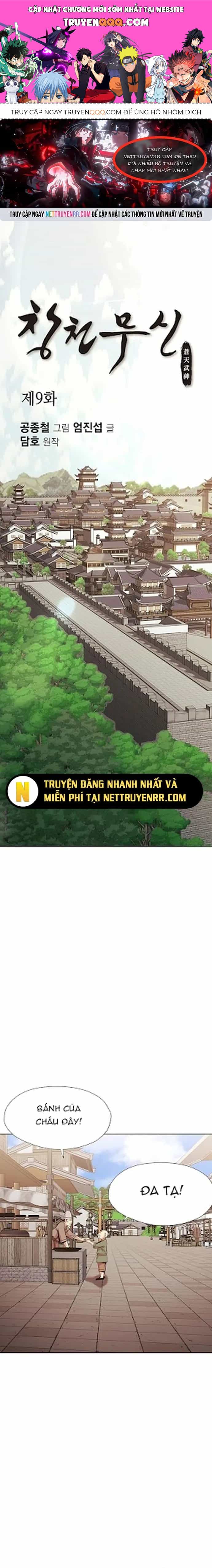Thương Thiên Võ Thần - Chương 9 - ảnh 1