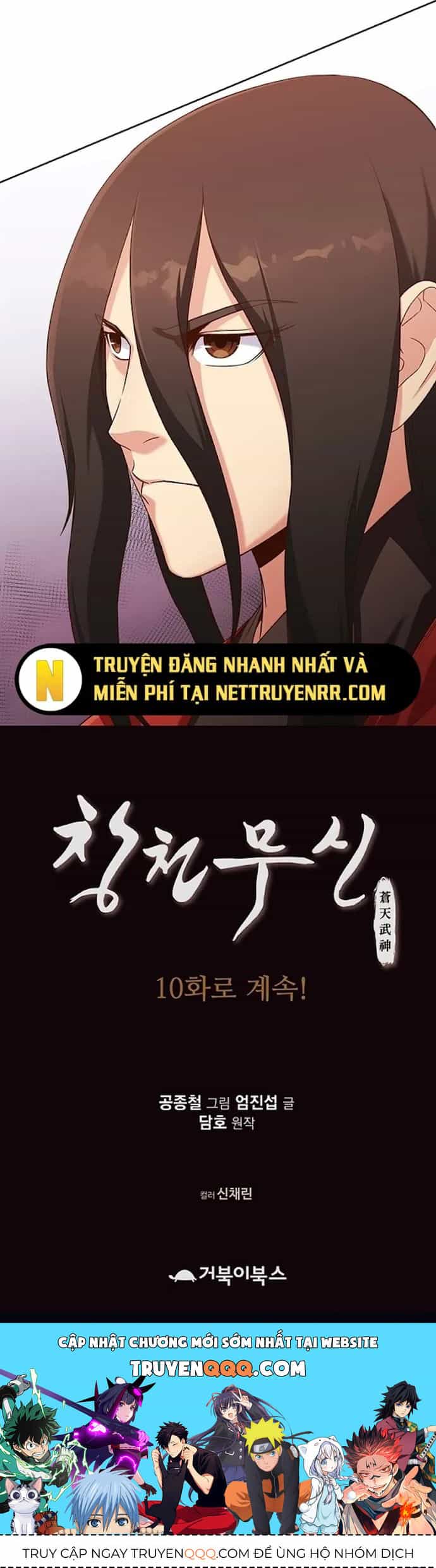 Thương Thiên Võ Thần - Chương 9 - ảnh 16