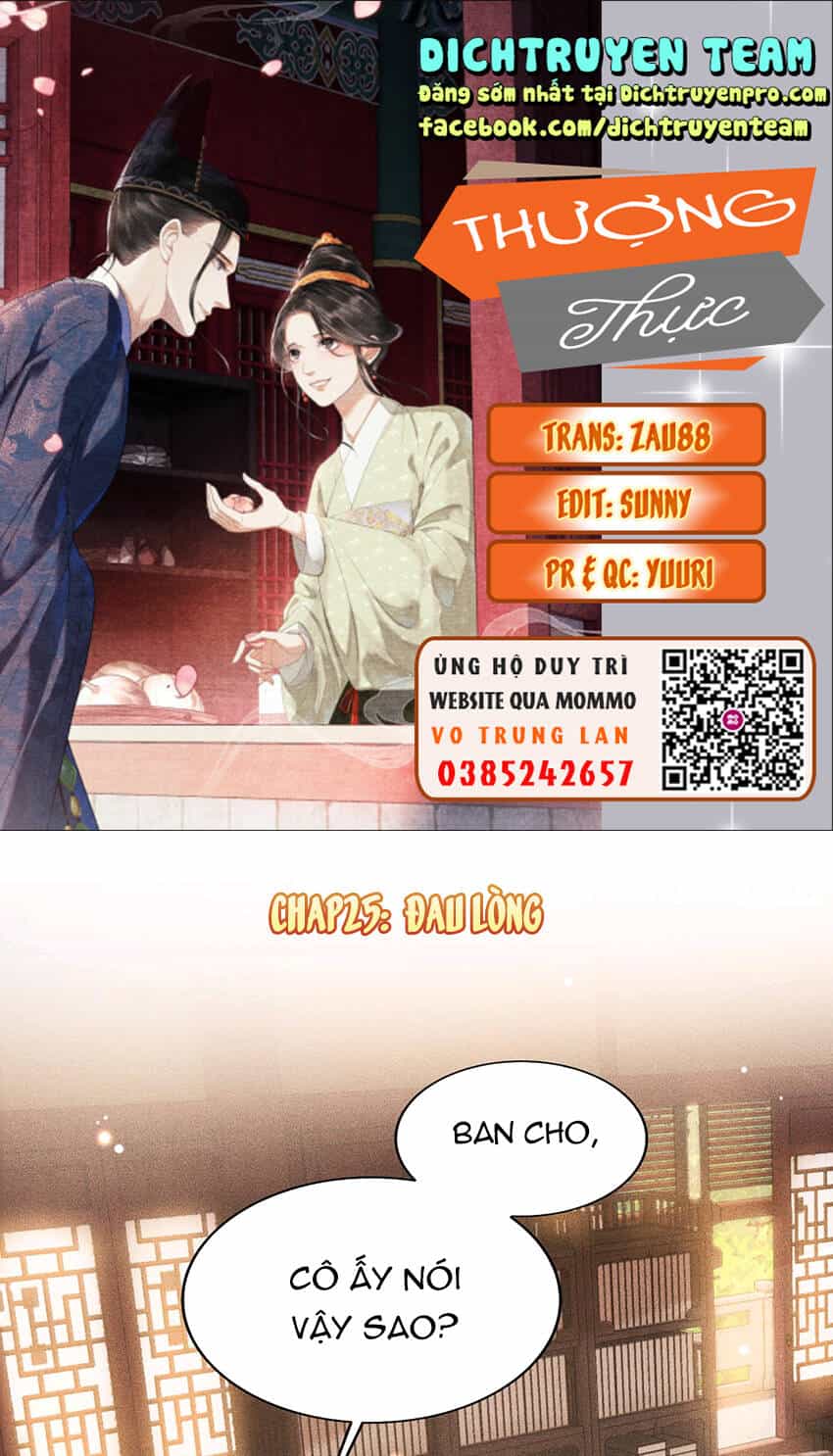 Thượng Thực - Chương 25 - ảnh 1