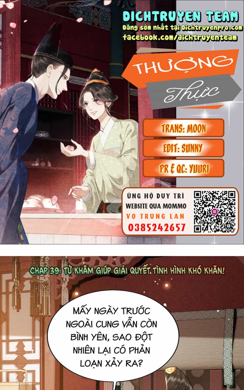 Thượng Thực - Chương 39 - ảnh 1