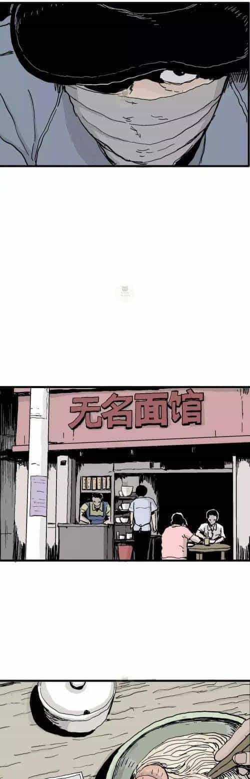 Thuyết Tiến Hóa Của Loài Người - Chương 16 - ảnh 14