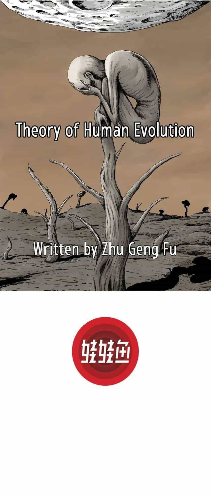 Thuyết Tiến Hóa Của Loài Người - Chương 53 - ảnh 1