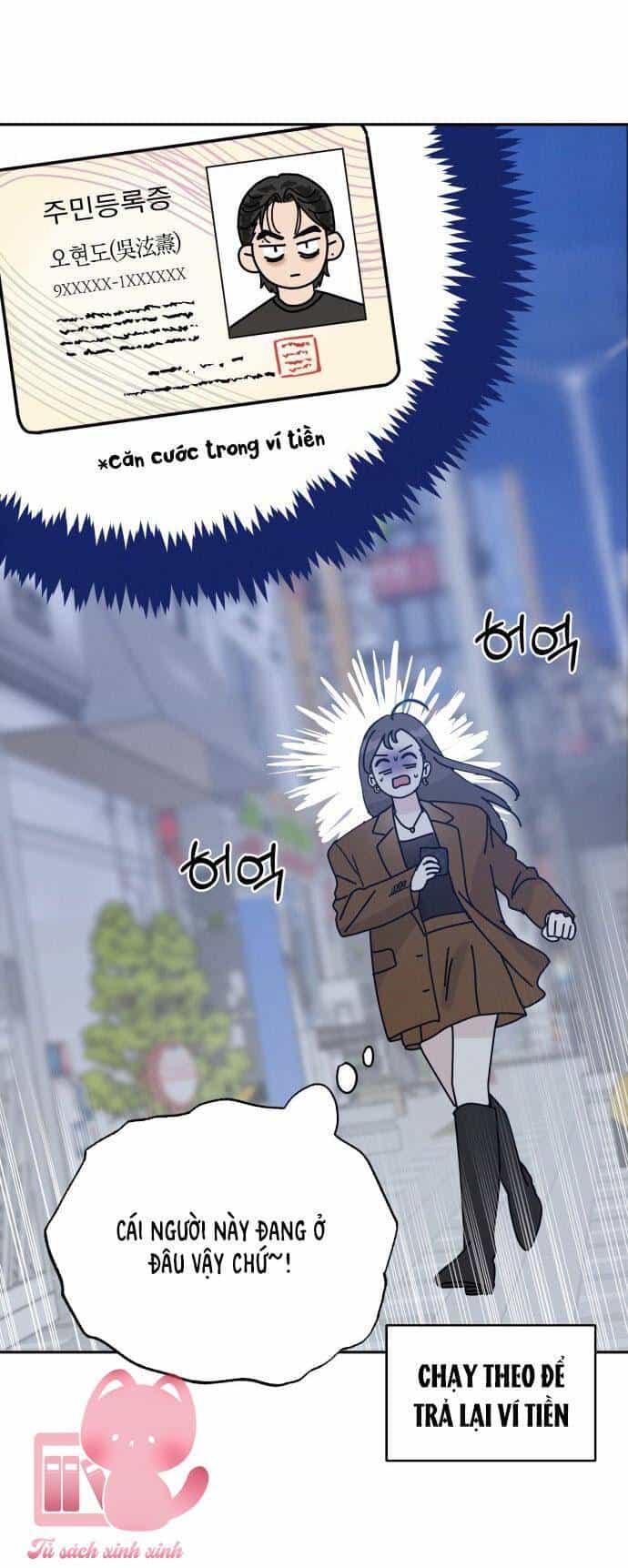 Thuyết Tình Yêu Ích Kỷ - Chương 1 - ảnh 109