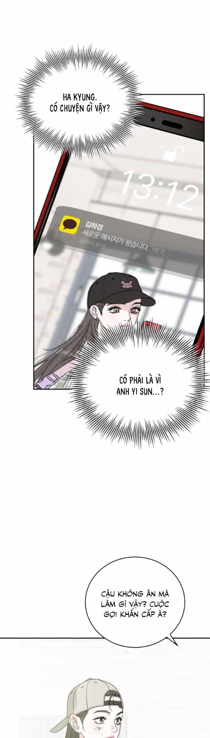 Thuyết Tình Yêu Ích Kỷ - Chương 12 - ảnh 5
