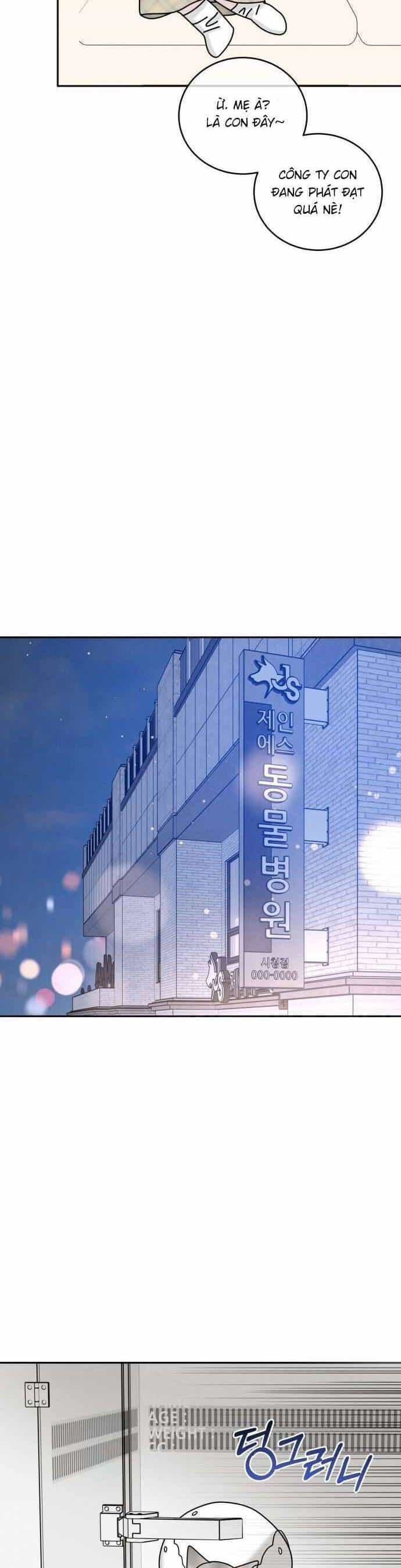 Thuyết Tình Yêu Ích Kỷ - Chương 19 - ảnh 34