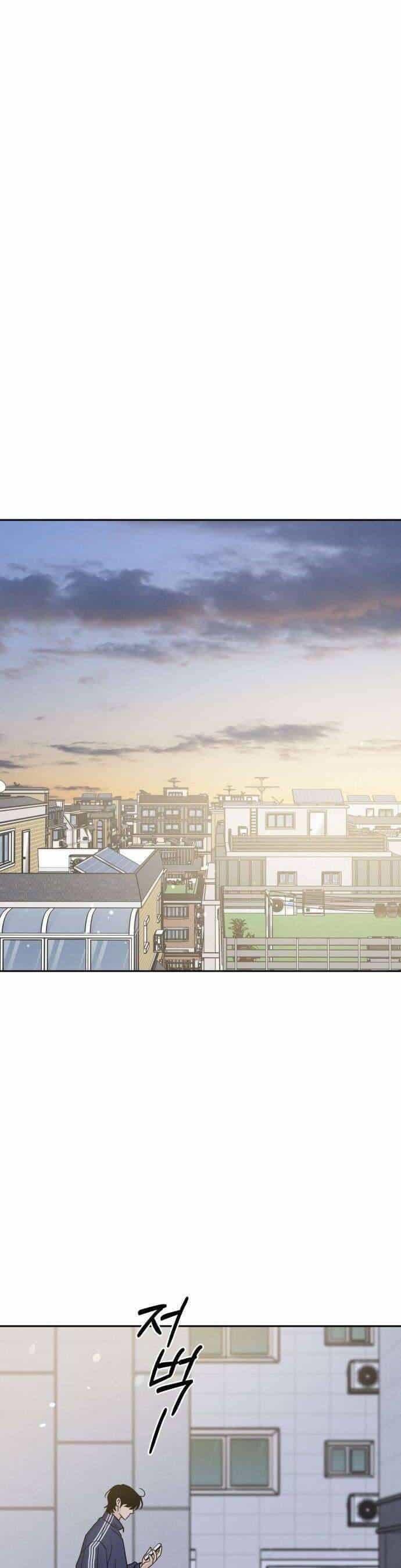 Thuyết Tình Yêu Ích Kỷ - Chương 19 - ảnh 6