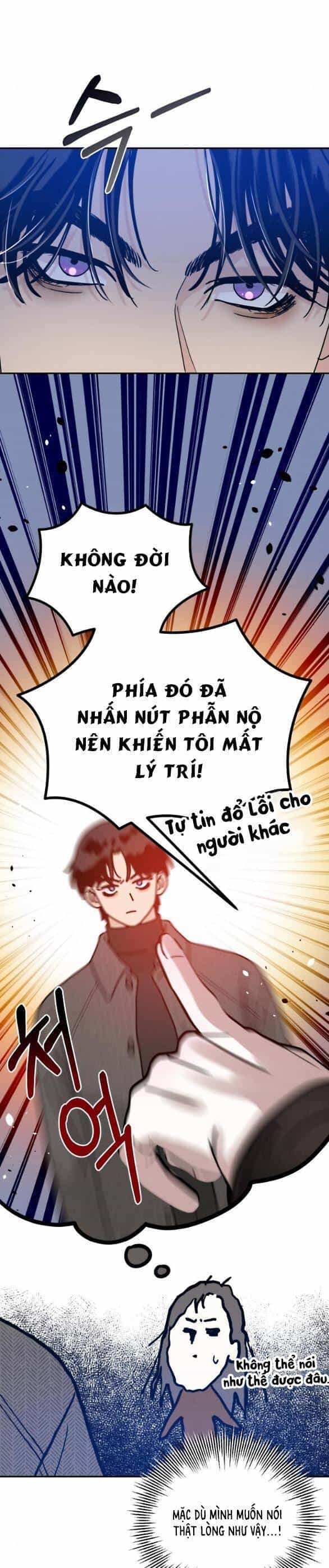 Thuyết Tình Yêu Ích Kỷ - Chương 2 - ảnh 21