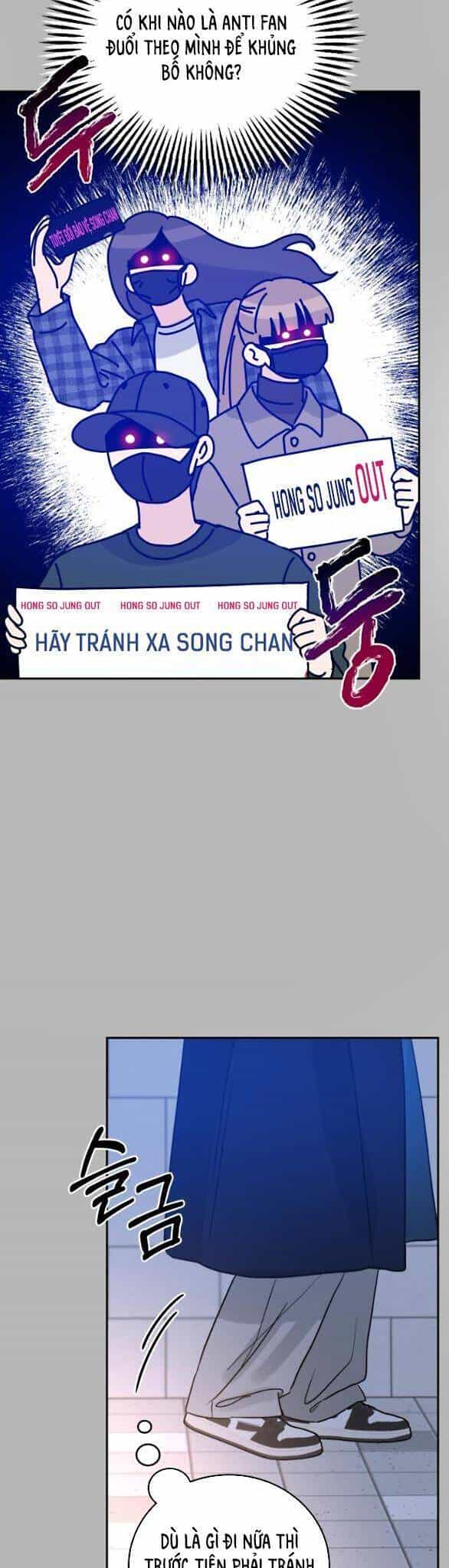 Thuyết Tình Yêu Ích Kỷ - Chương 2 - ảnh 47