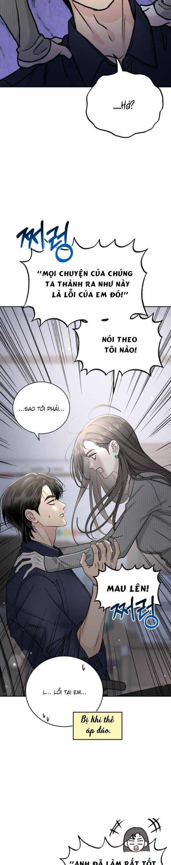 Thuyết Tình Yêu Ích Kỷ - Chương 28 - ảnh 14